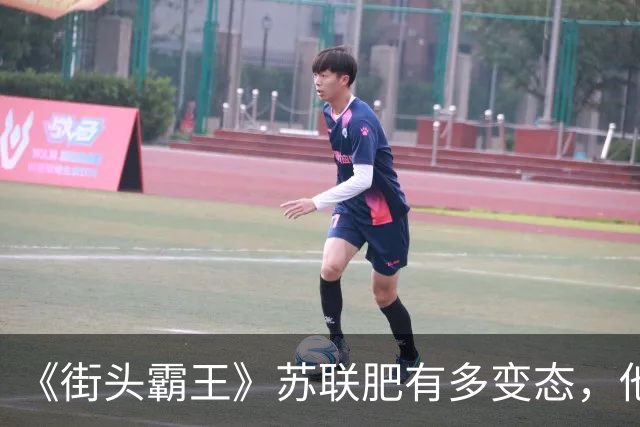 《街头霸王》苏联肥有多变态，他有十几种方法可以看户型