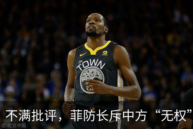 不满批评，菲防长斥中方“无权”定调，区别对待不亲自迎接我代表