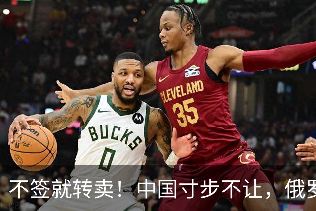 不签就转卖！中国寸步不让，俄罗斯欲把天然气卖向非洲，但可能吗