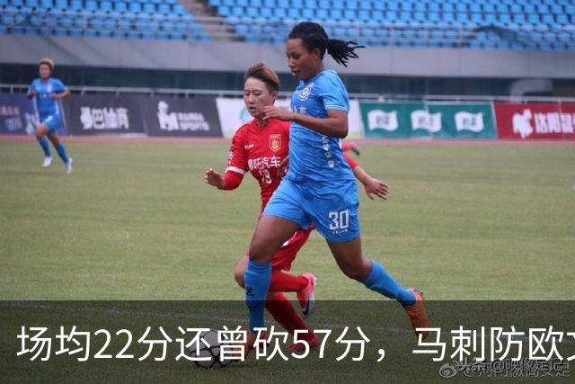 场均22分还曾砍57分，马刺防欧文这道题又来了