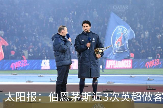 太阳报：伯恩茅斯近3次英超做客曼联2胜1平，每场至少打进3球