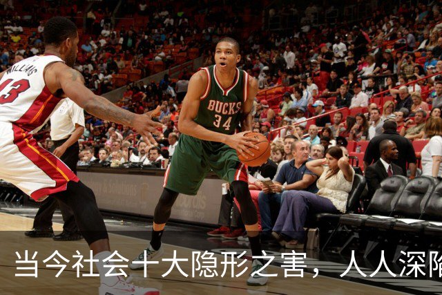 当今社会十大隐形之害，人人深陷其中，多数人却浑然不知