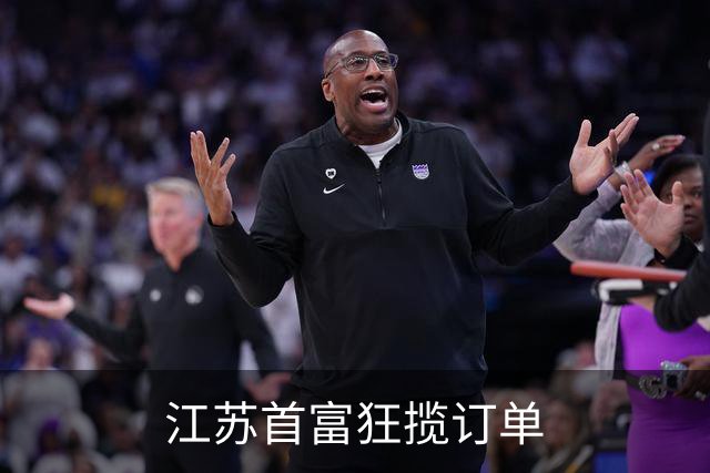 江苏首富狂揽订单
