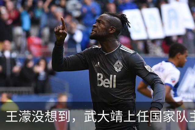 王濛没想到，武大靖上任国家队主教练两个月，竟因一举动口碑暴涨